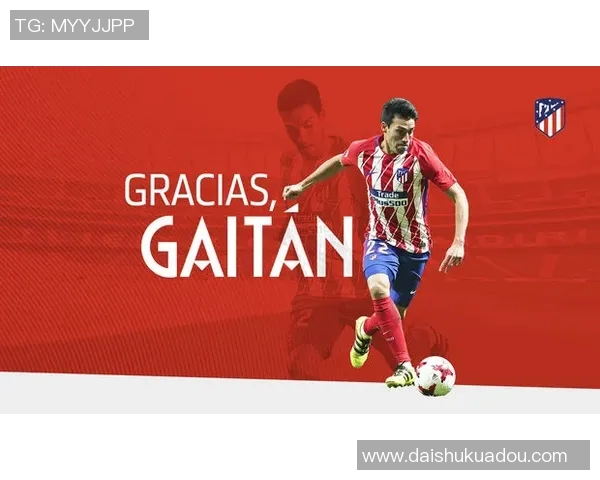 重磅专题:探索西安网球队边路渗透战术的创新与发展之路