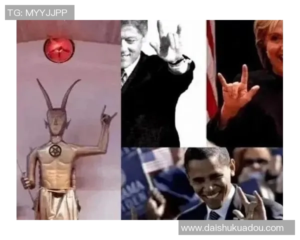 足球明星光明会手势背后的故事与意义解析